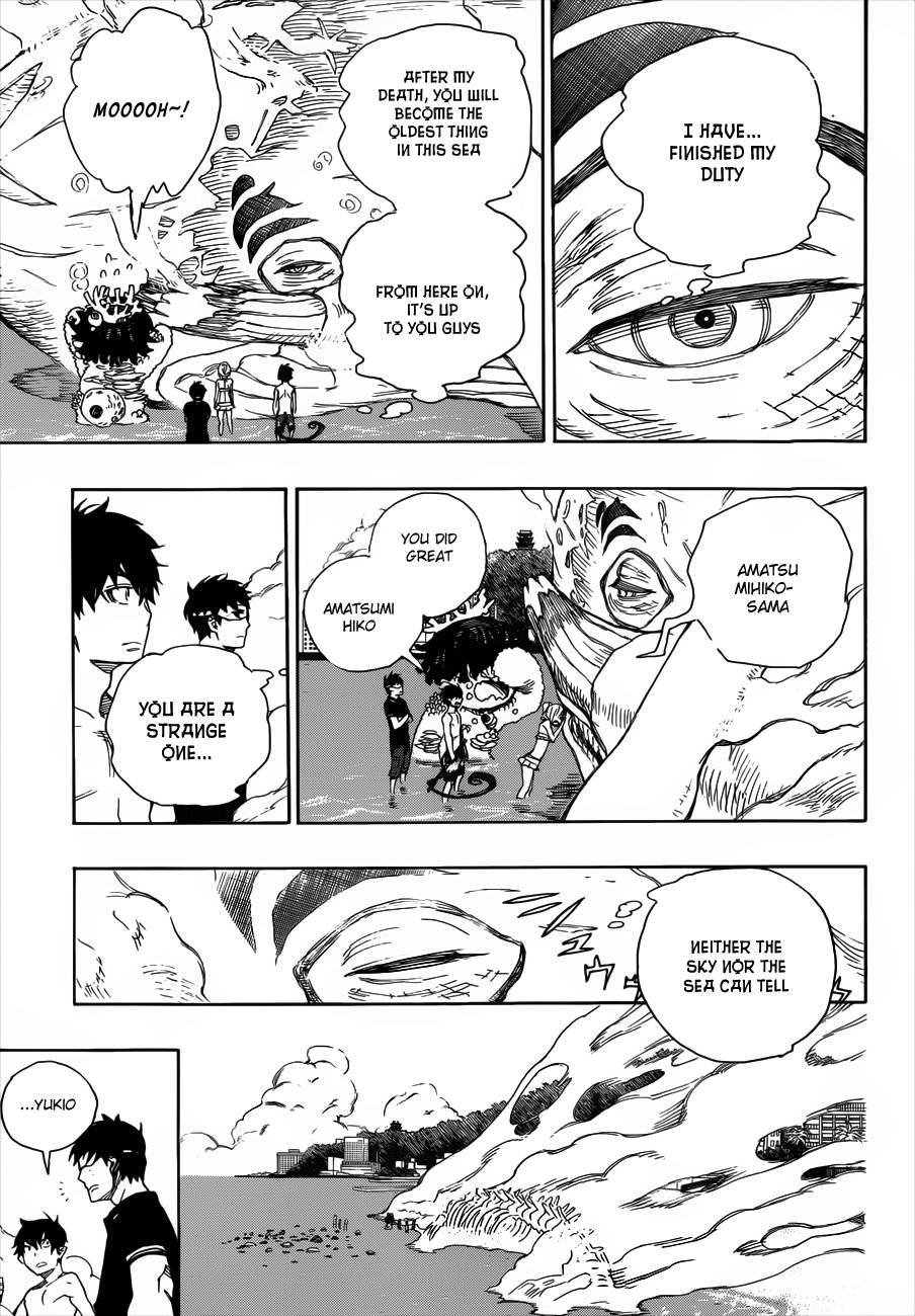 Ao no Exorcist Chapter 37 30